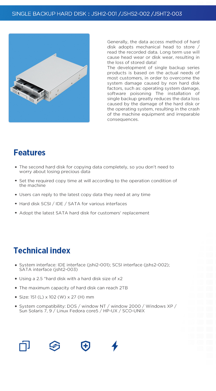 Single-Backup-Hard-Disk英文详情