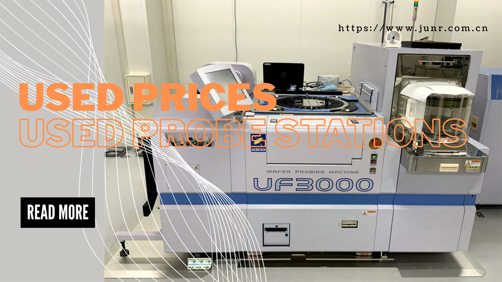 二手探针台