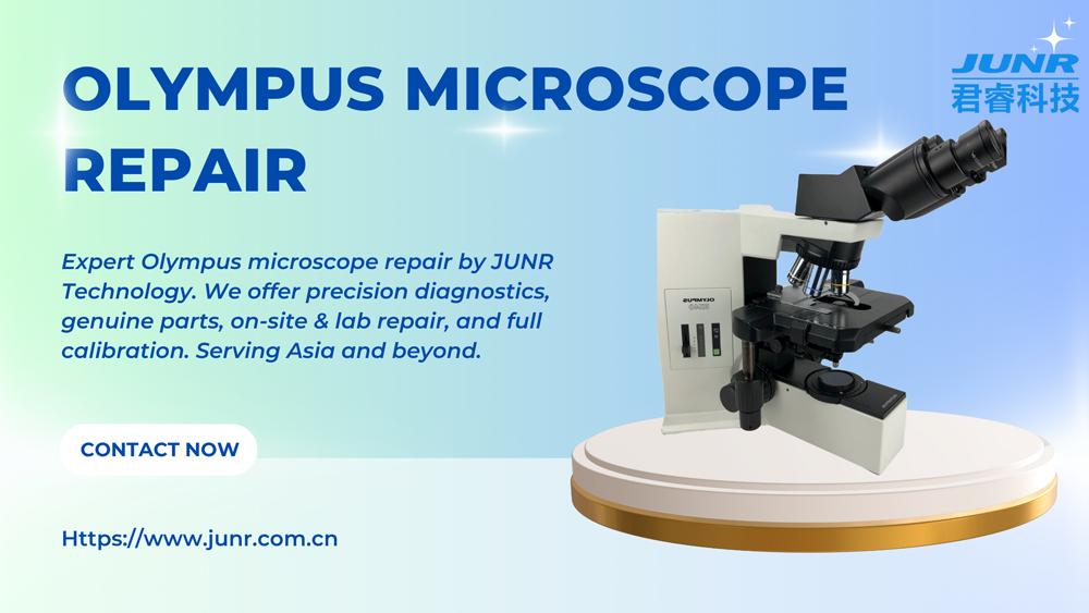 奥林巴斯显微镜维修
