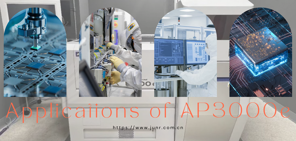 AP3000e 的应用