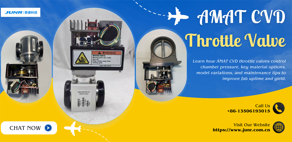 AMAT CVD节流阀