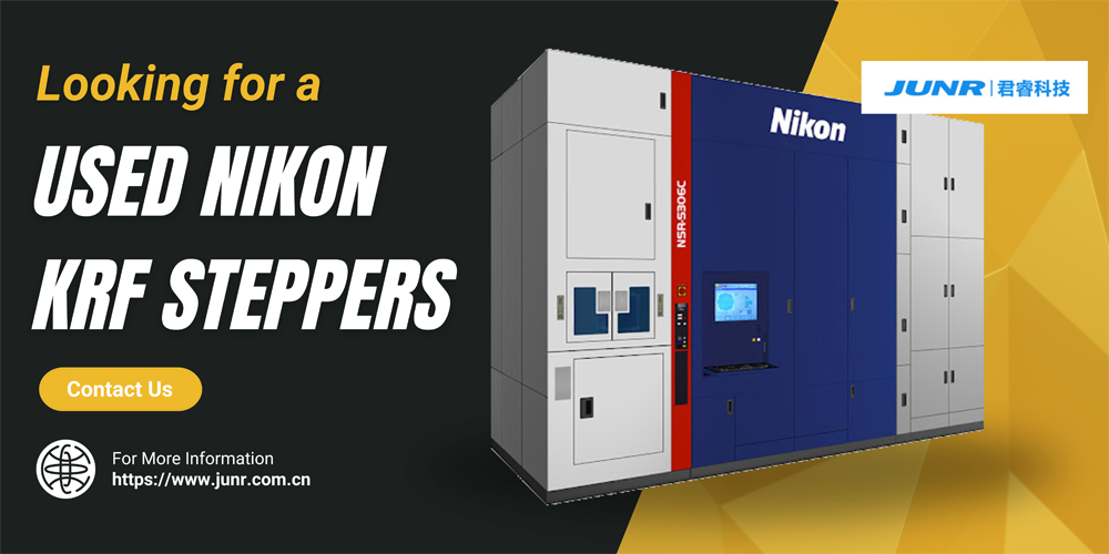 二手尼康 KrF 步进式光刻机