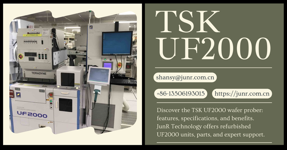 TSK UF2000 探测器