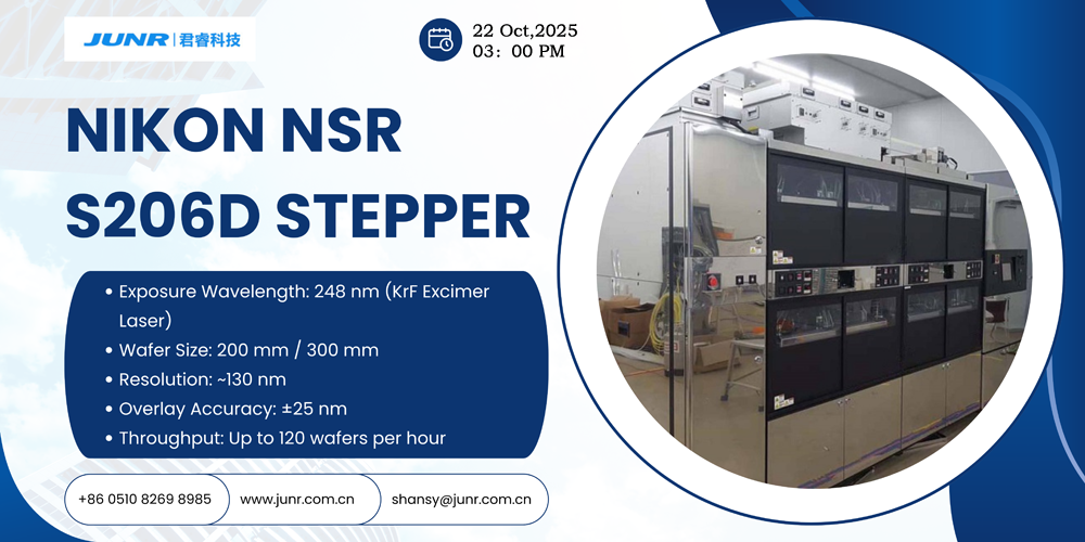 尼康 NSR S206D 步进机