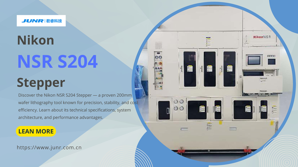 尼康 NSR S204 步进式光刻机