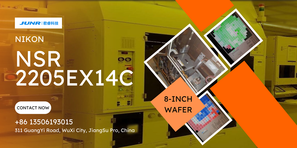 尼康NSR-2205EX14C光刻机